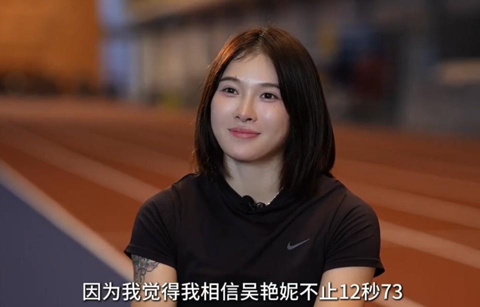 我觉得我能