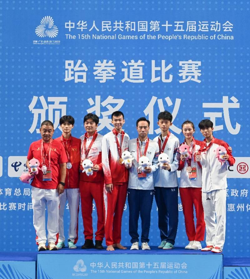五届全运会, 冠军广东队