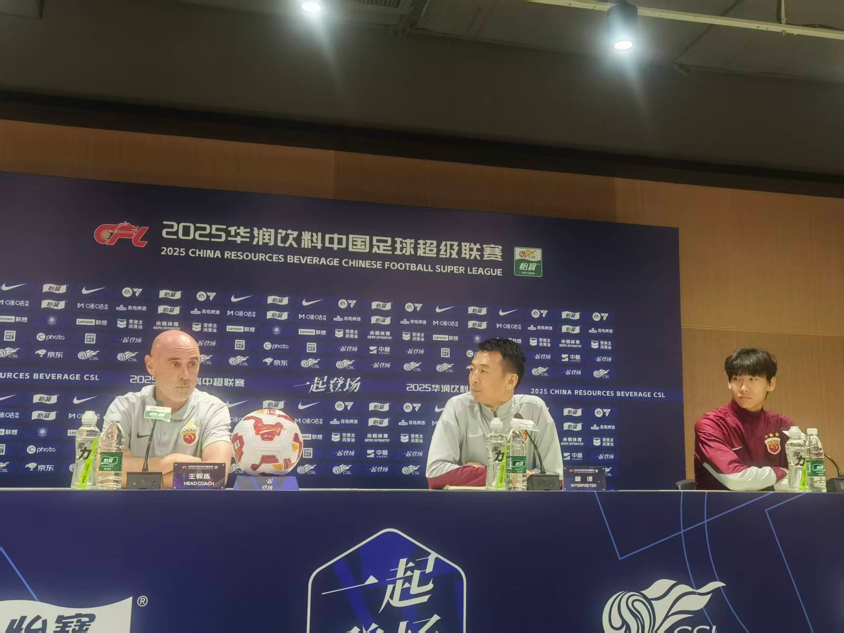 海港主帅 海港主帅