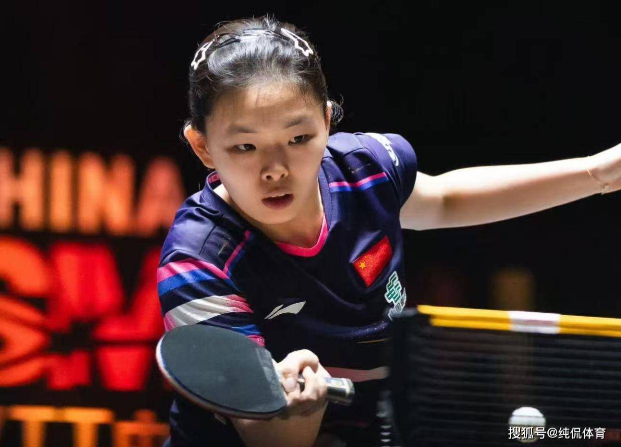 十一国庆假, 的比分完胜