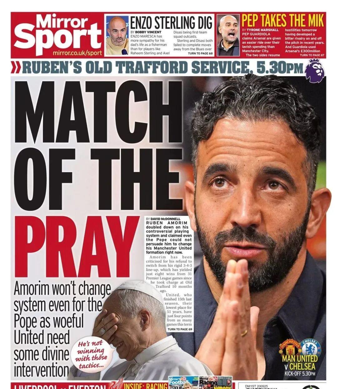 他带领红魔 他带领红魔