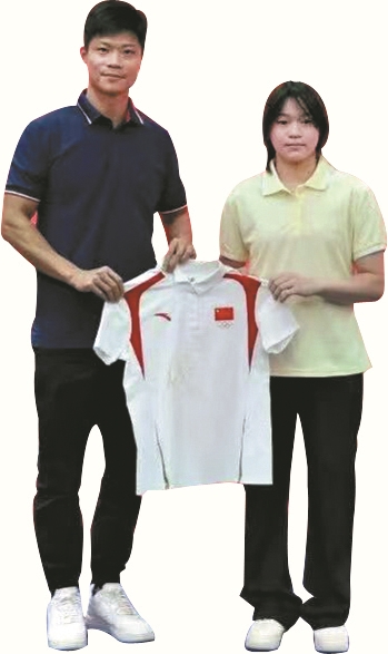 另外一种培 另外一种培