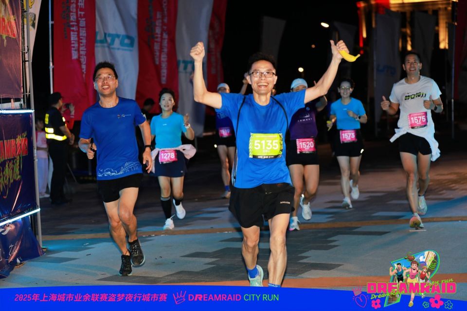 年上海城市, ONt 年上海城市, ONt