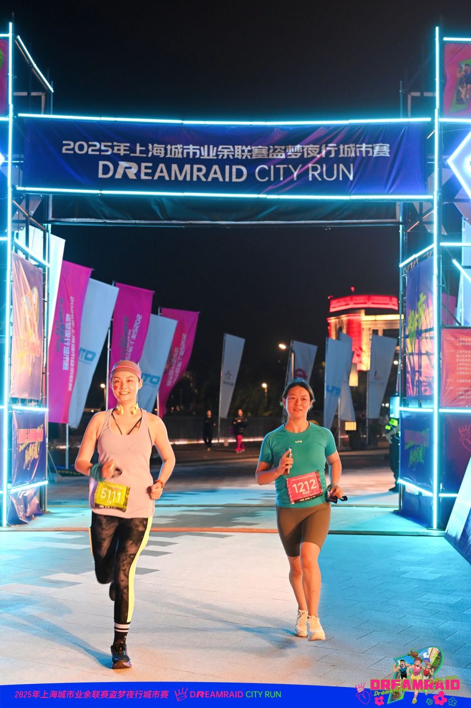 在上海, Oqd, bt 在上海, Oqd, bt