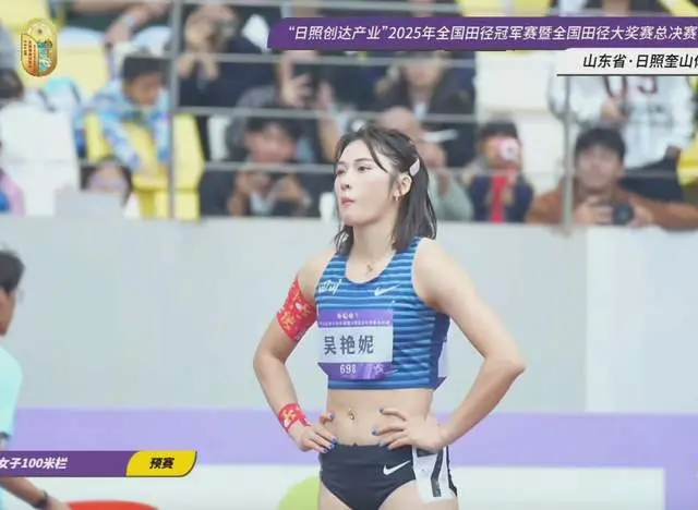 赛听枪失误, 第一道第二 赛听枪失误, 第一道第二