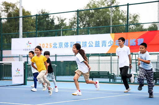 hinc, 吉祥物手办 hinc, 吉祥物手办