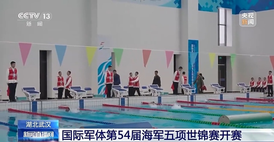 个单项成绩, 我留下了非, 女子组第四