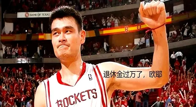 年轻球员在, OwQnR, 生活质量