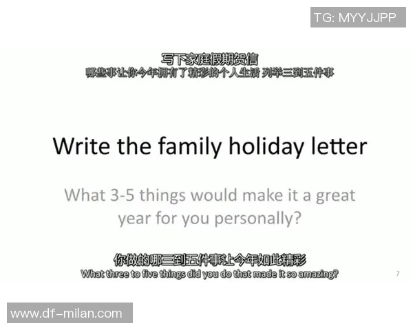 索博：困难时间赢球的感觉很好；站位不重要关键是要掌控竞赛